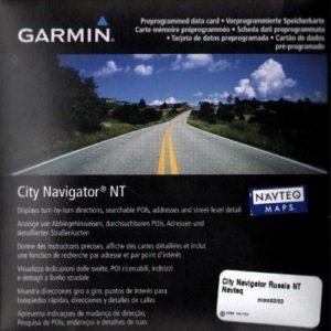 garmin venäjän kartta Kartat Archives   Automasa.fi garmin venäjän kartta