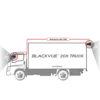 BlackVue DR750S 2CH IR Truck autokamera