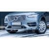 LED-lisavalopaketti-DSM-Premium-Plus-Volvo-XC90-2017-2020 -1