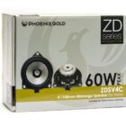 Phoenix Gold ZDSV1-4