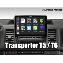Alpine ILX-F115D-VWT6 Transporter