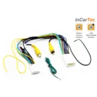 peruutuskamera-adapteri-oem-soittimeen-toyota-subaru