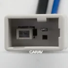 Carav Antenniadapteri Honda-3