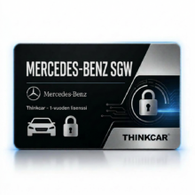MB SGW