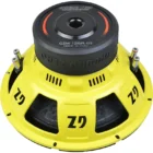 Ground Zero 12 tuuman subwoofer-elementti, takapuoli