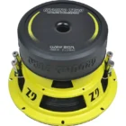 Ground Zero 8 tuuman subwoofer-elementti, takapuoli